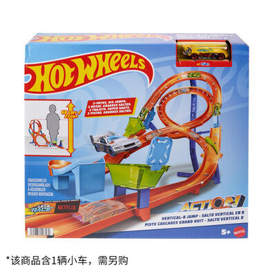 Hw Stunt Vertical 8 Set