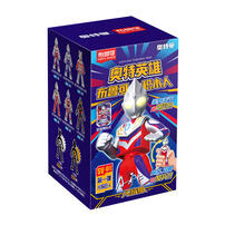 Bloks布鲁克积木 奥特英雄布鲁可积木 积木人闪耀版 - 随机发货