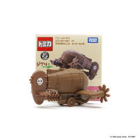 Takara Tomy Dream Tomica Studio Ghibli 04 Laputa
