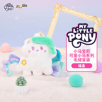 My Little Pony - Cute Pony Series Plushie Mystery Bag - Assorted