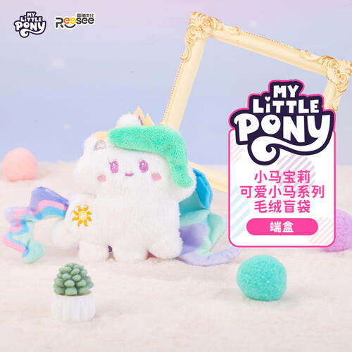 My Little Pony - Cute Pony Series Plushie Mystery Bag - Assorted