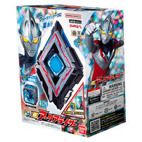 Bandai Ultraman 2024 New Um Morpher