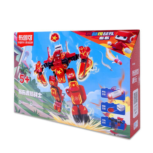 Bloks Combined God Of War