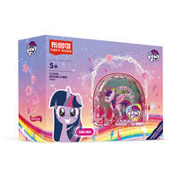 My Little Pony小马宝莉 紫悦加冕礼闪耀版