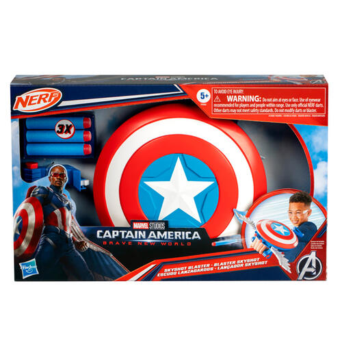 漫威 美国队长盾牌发射器