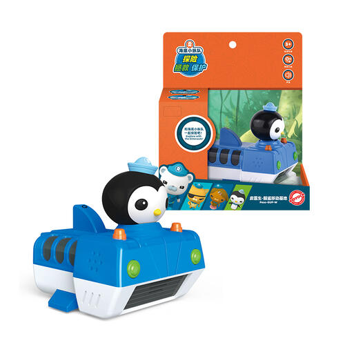 Octonauts Inertia Movable Suit - Assorted