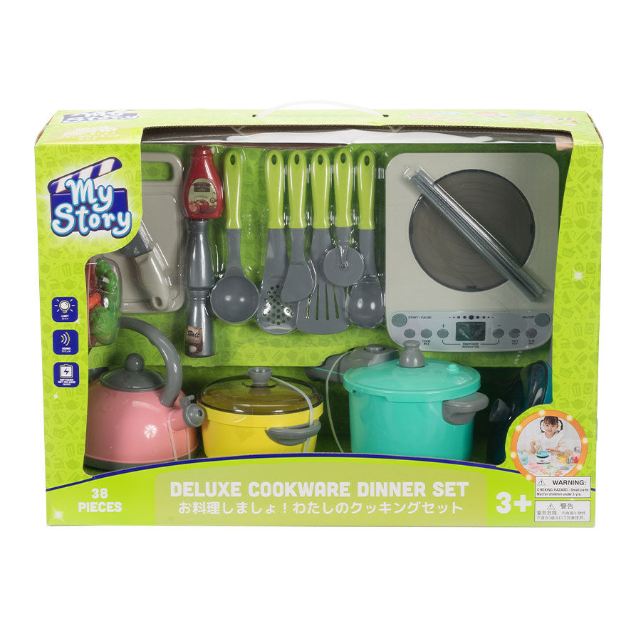 Toy crockery set clearance