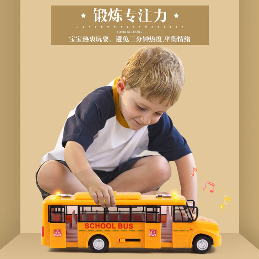Toy school bus toys r us new arrivals