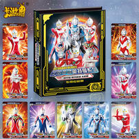 Kayou Ultraman Card Big Card Book - Assorted