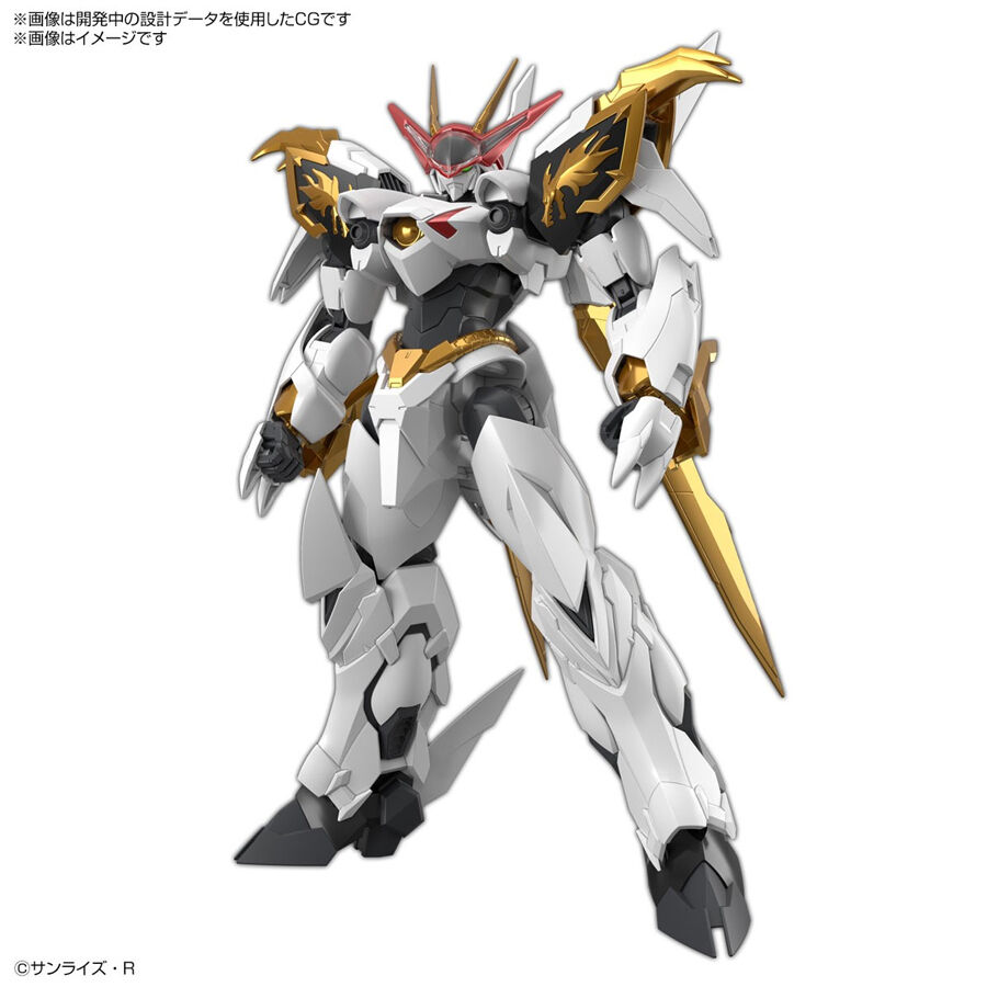 万代HG 龙王丸| 玩具反斗城中国官方网站| Toys