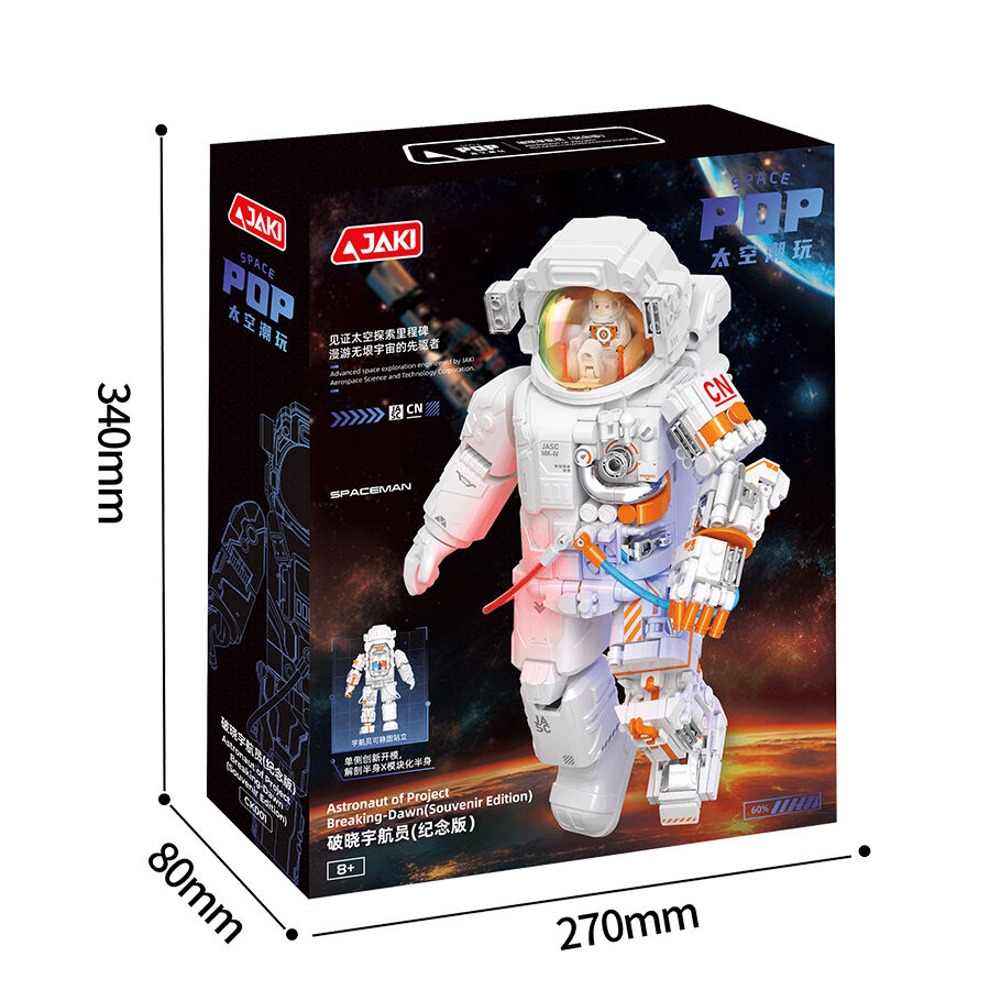 Jaki-Astronauts Building Blocks | Toys”R”Us – China