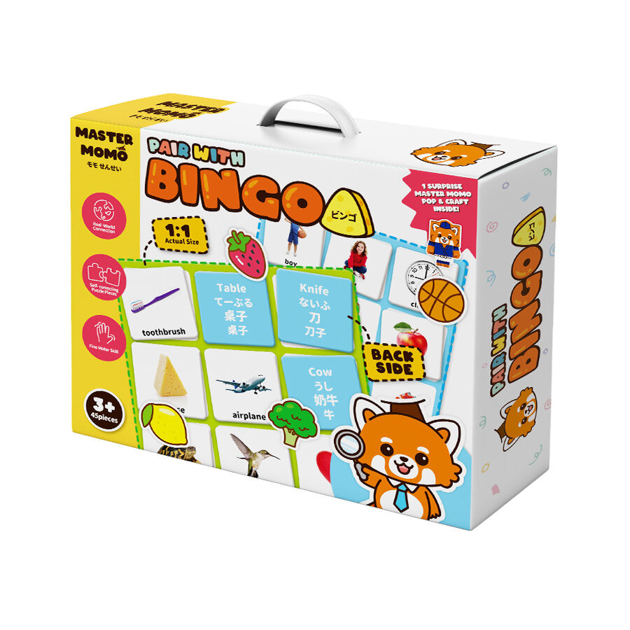 Toysrus bingo sale