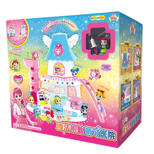 Fantastic Moe translates to Magic Key - Moe Ke Hospital