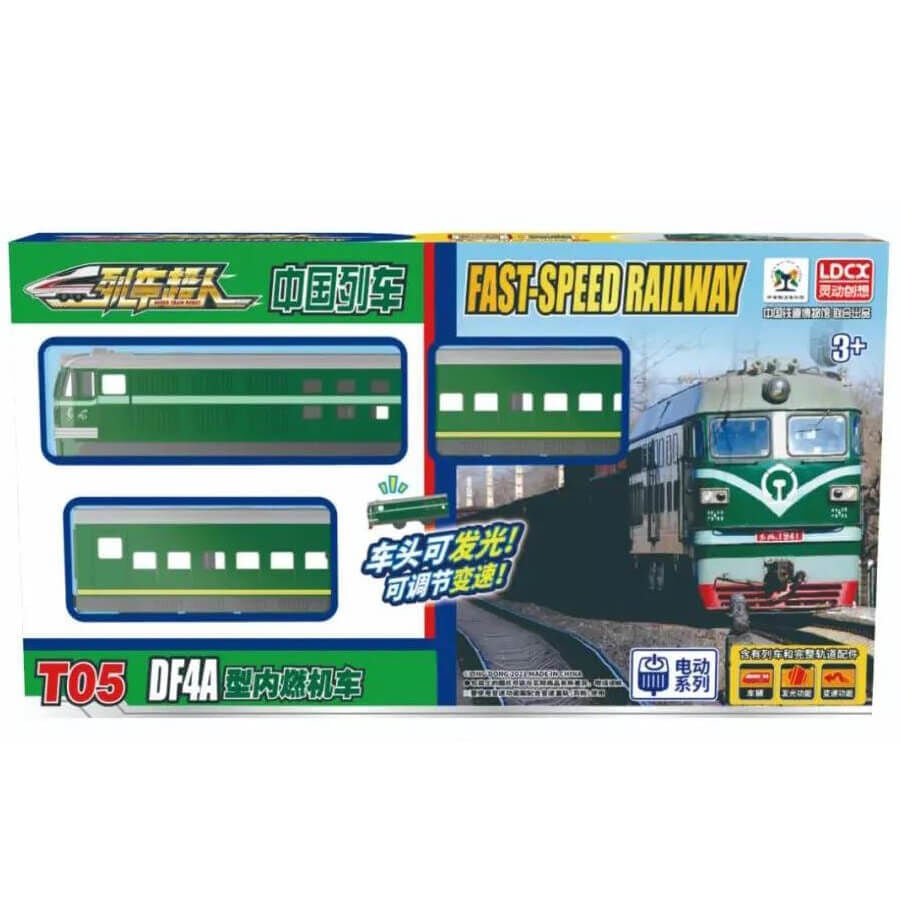 Toys r online us robot trains