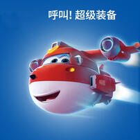 Super Wings Morphing Robot With Sound And Light