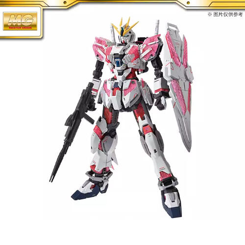 Bandai Mg 1/100 Narrative Gundam C-Packs Ver.Ka