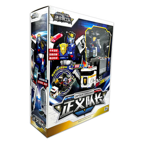 迷你特工队-正义队长