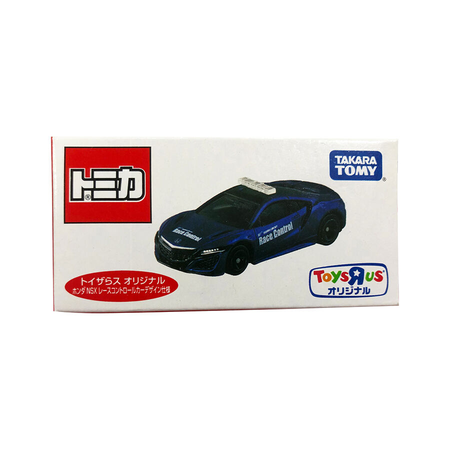 Tomica cars sale online store