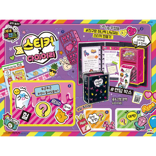 MimiWorld Sticker X Diary                                   
