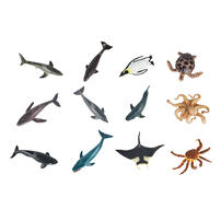 悦酷 12只海洋动物圆筒装