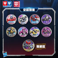 变形金刚起源马口铁徽章 - 随机发货