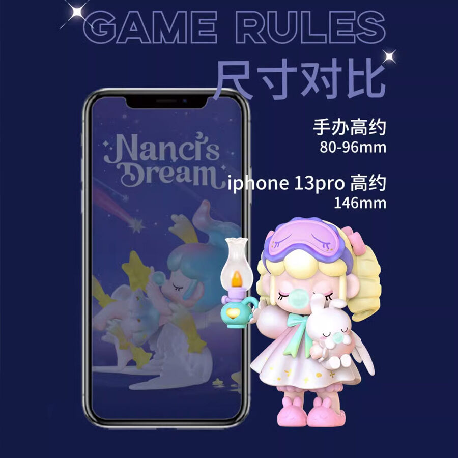 Nanci's Dream - Assorted | Toys”R”Us – China
