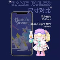 Nanci's Dream - Assorted