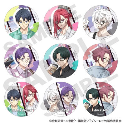 Blue Lock Lansuo1 Jp Blind Box - Assorted