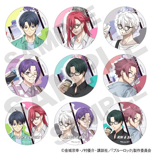 Blue Lock Lansuo1 Jp Blind Box - Assorted