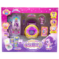 Fantastic Moe Magic Key-Lucky Mengke