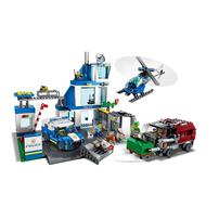 LEGO乐高 城市组系列 60316 现代化警察局 
