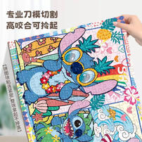 迪士尼 史迪奇500片拼图