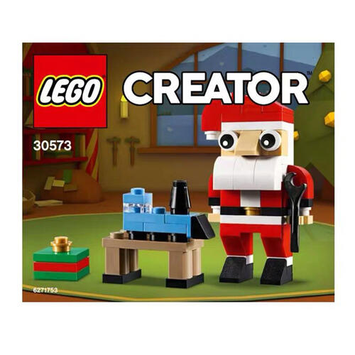 LEGO Santa 30573