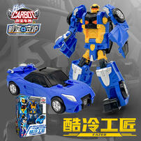 Hello Carbot Fazer / Sonicboom - Assorted
