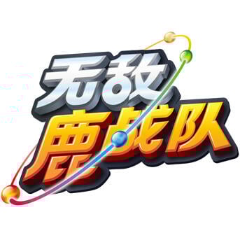 product logo