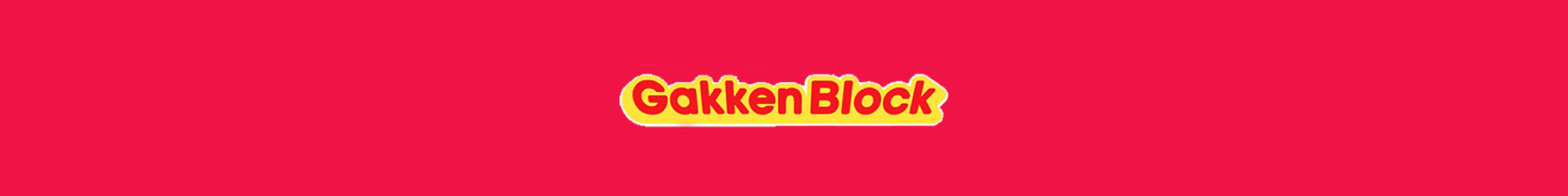 Search banner