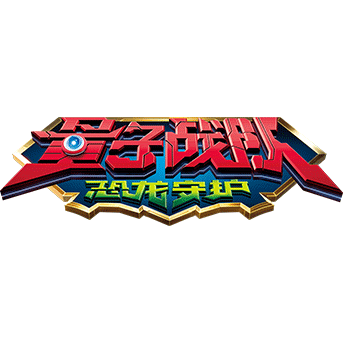product logo