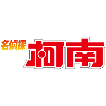 product logo