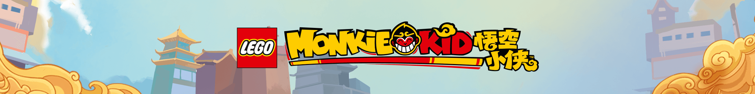 Search banner