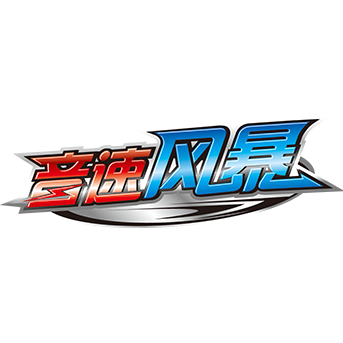 product logo