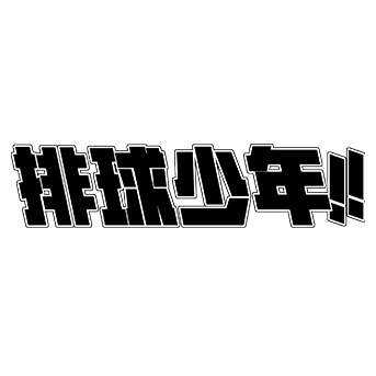 product logo