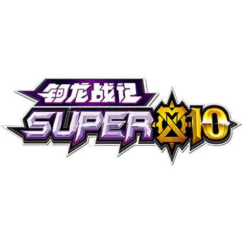 product logo
