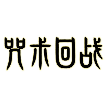 product logo