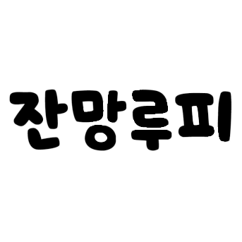 product logo
