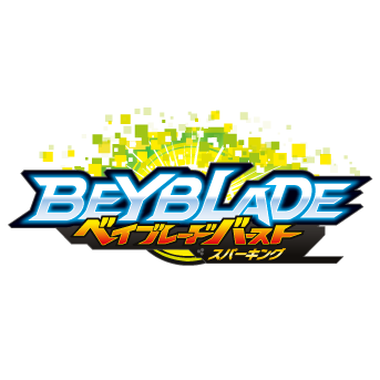 Beyblade爆旋陀螺